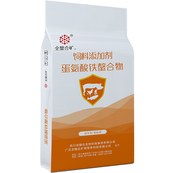 pp����ģ���������л�΢��Ԫ�ص�������