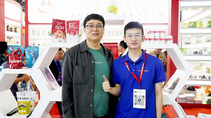 �ϲ��󲩻�pp����ģ������������չλ�ֳ�14