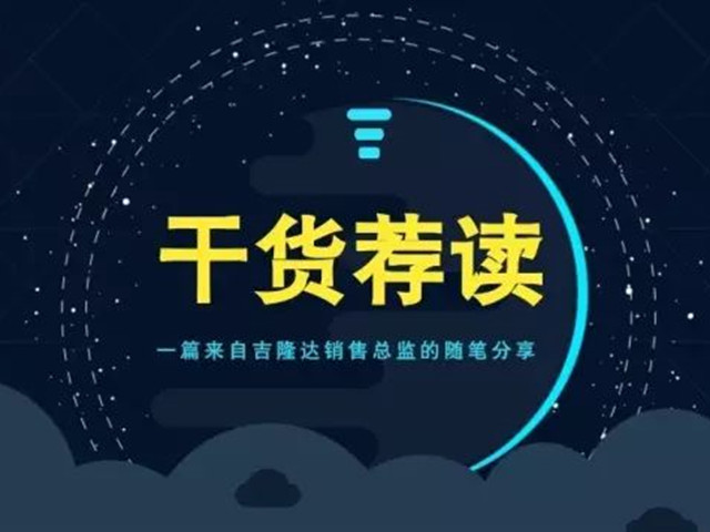 ���ɻ�������һƪ����pp����ģ�������������ܼ����ʷ���