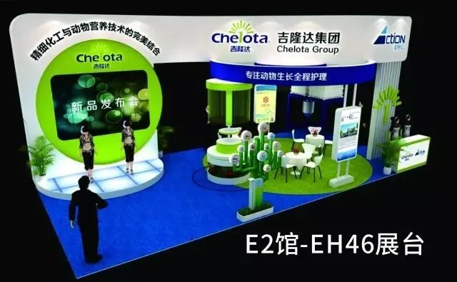 pp����ģ��������չ̨