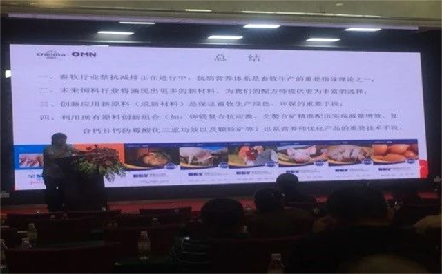 �й�����ҵ������