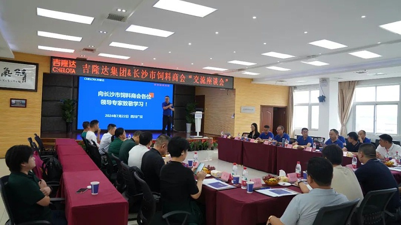 pp����ģ������������&��ɳ�������̻ᡰ������̸�ᡱ