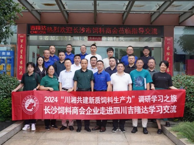 pp����ģ������������&��ɳ�������̻ᡰ������̸�ᡱ