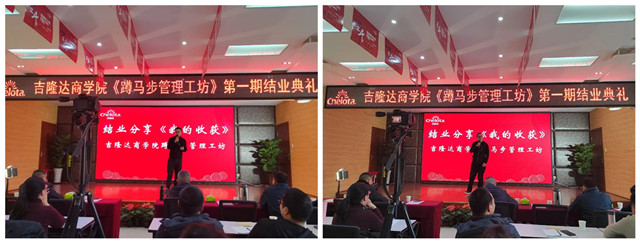 pp����ģ����������ѧԺ��һ��ѵ��Ӫ��ҵ