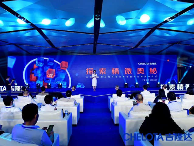 pp����ģ��������Ʒ��ս���������о�Ժ��Ļ��ʽ