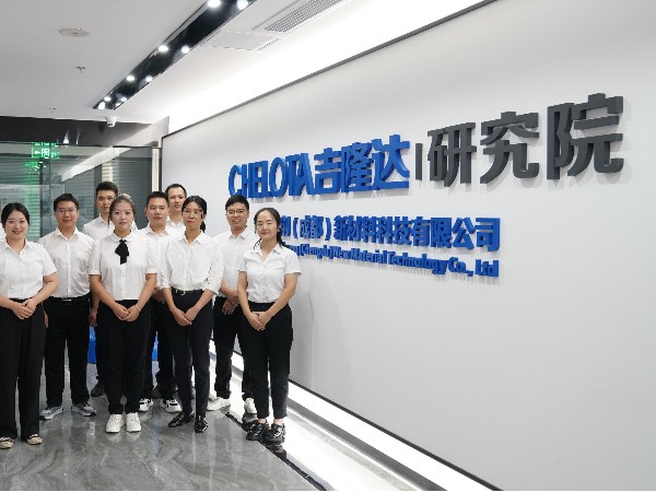 �����׼�΢��Ԫ��רҵ����ƽ̨�����߽�pp����ģ���������о�Ժ