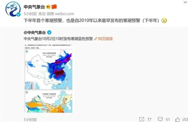 ����Ԥ��