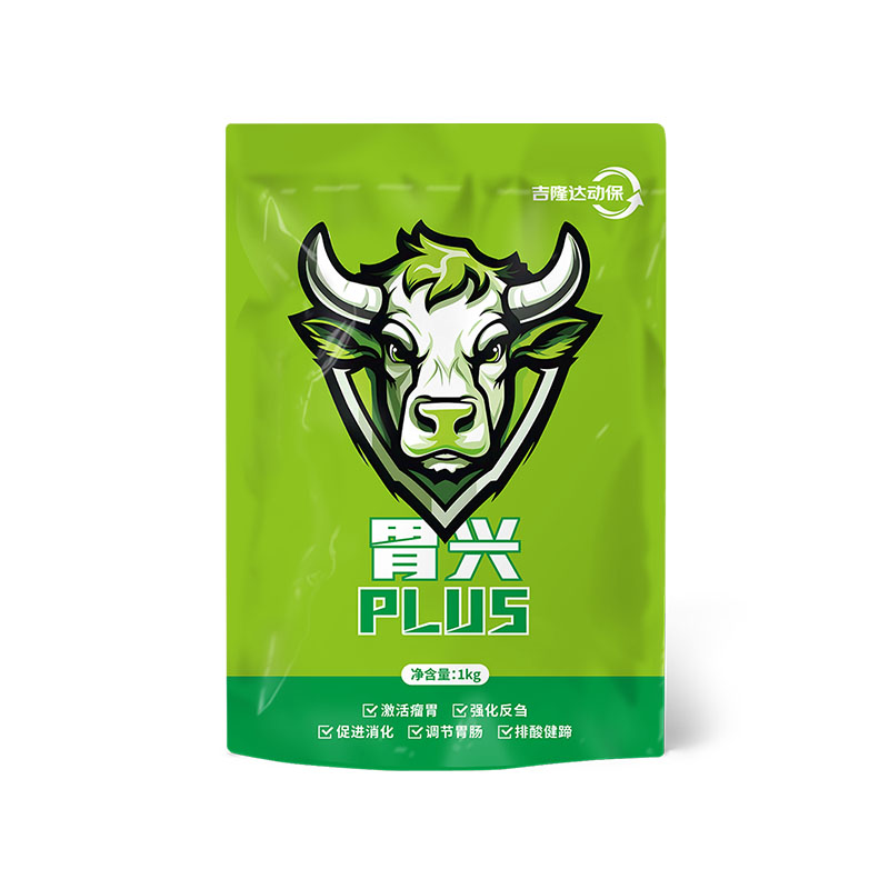 pp����ģ������������ţ���������Ӽ�θ��plus