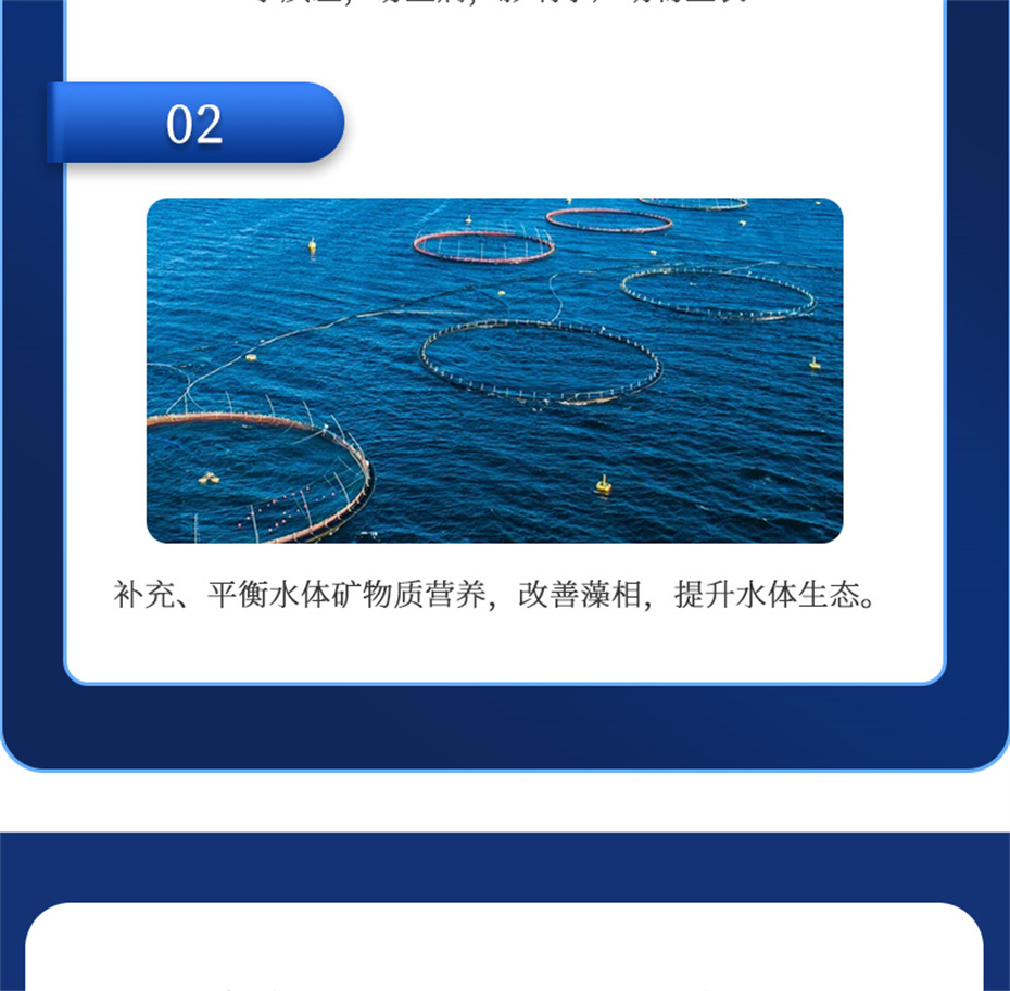 pp����ģ������������ˮ���������Ӽ��ٲ�΢s+��Ʒ����