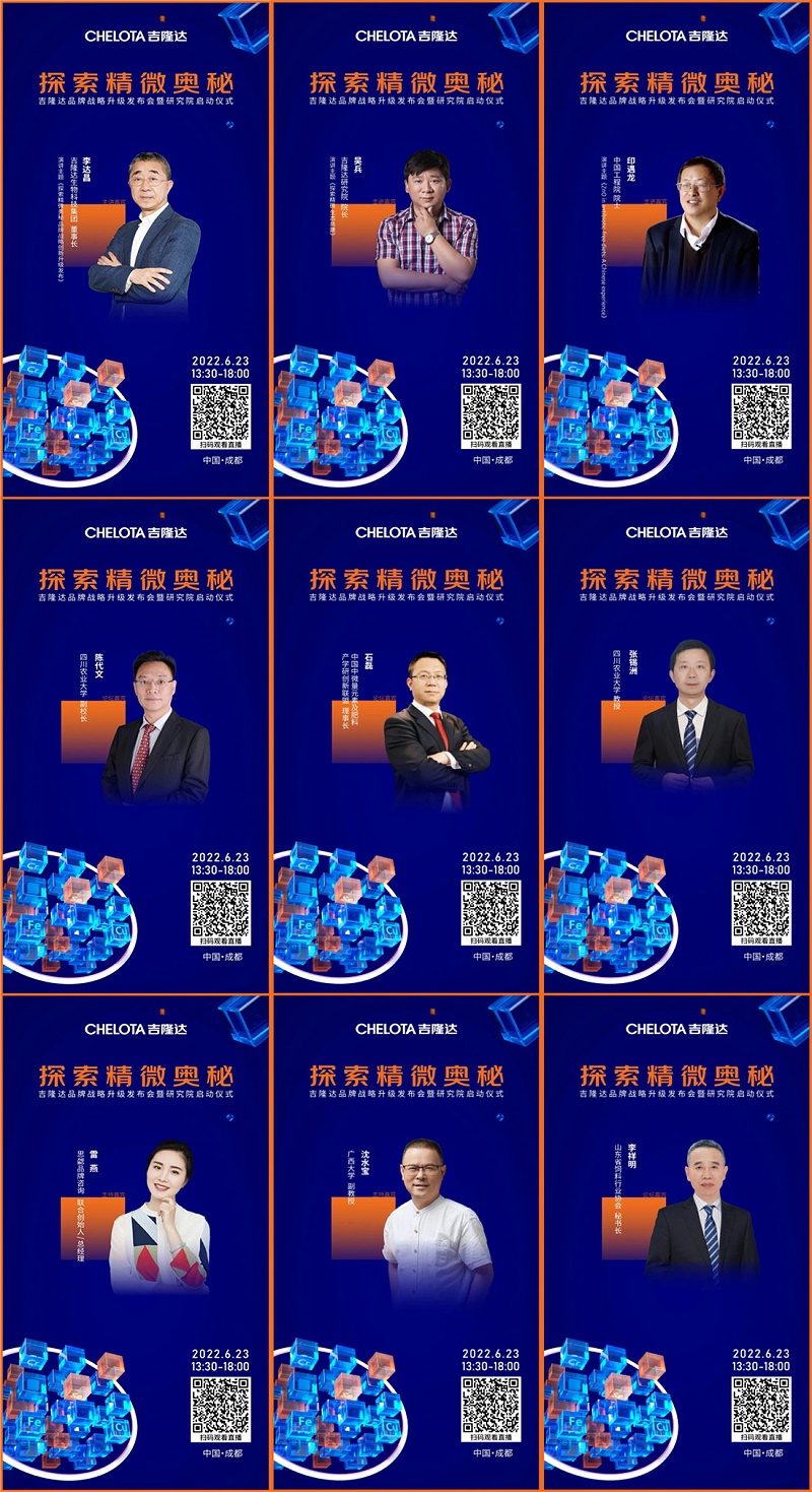 pp����ģ��������Ʒ��������α�