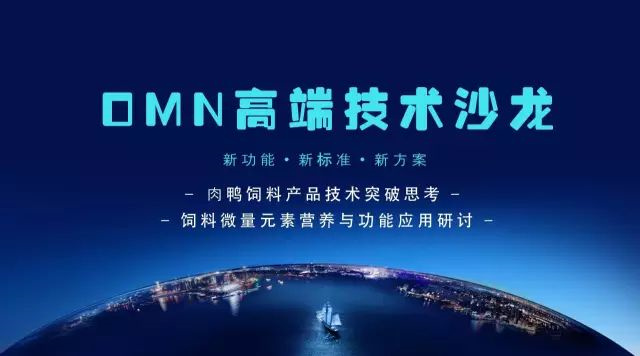 pp����ģ��������΢��Ԫ�ؼ���ɳ��