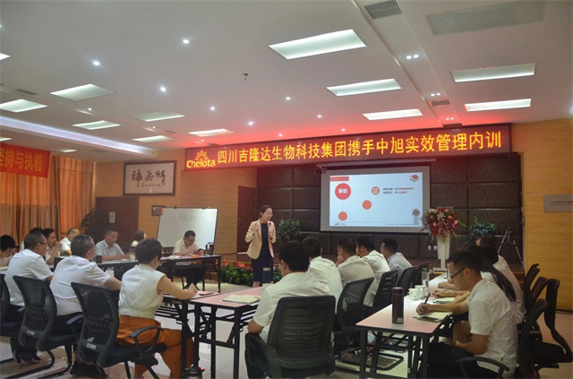 �ܾ�����ѵ��