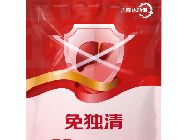 �����޸�����θ�����������������ֳ�ؼ��ڵ��Ӧ��