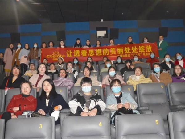 ���˸�Ů�ڻ