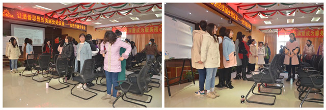 ���˸�Ů�ڻ