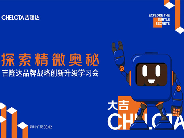 pp����ģ��������Ʒ�������