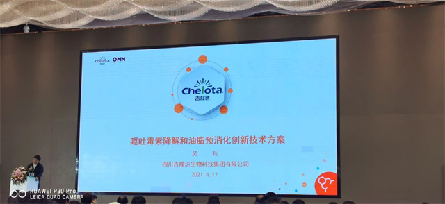 2021������Դ�������ô��