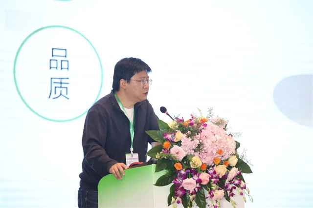 2021������Դ�������ô��