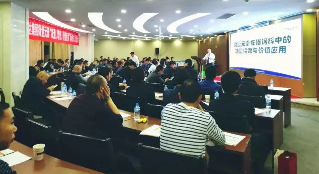 pp����ģ������������΢��Ԫ�ؼ�����Ч������ֳ�