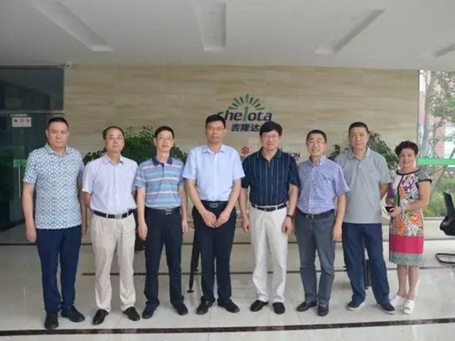 ũҵ���쵼���ŵ�pp����ģ�����������Ųιۿ���