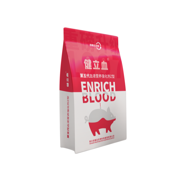 pp����ģ���������������������Ӽ�����Ѫ