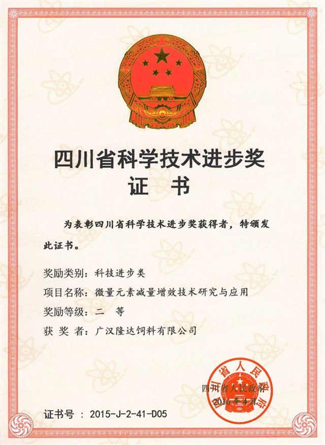 pp����ģ����������֤��