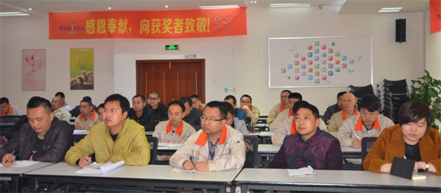 pp����ģ����������ȫ������ѵ