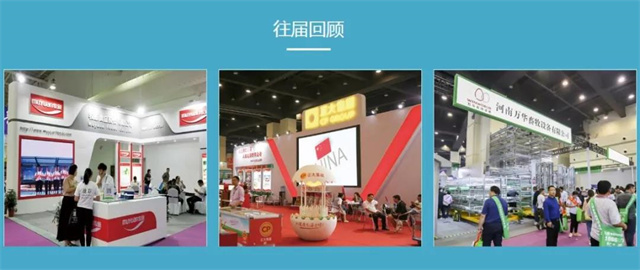 ��ԭ����ҵ���ײ�����